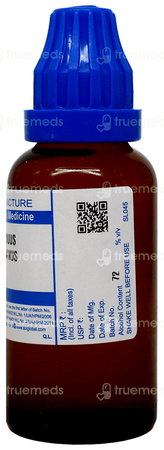 Sbl Carduus Marianus Q Mother Tincture 30Ml